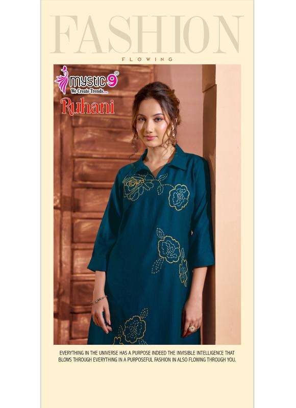 Mystic9 ruhani vol 1 coord set Kurti wholesalers in Ahmedabad