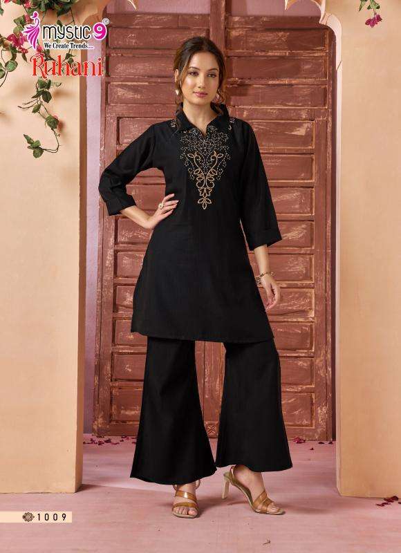 Mystic9 ruhani vol 1 coord set Kurti wholesalers in Ahmedabad