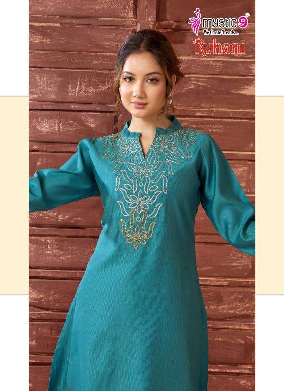 Mystic9 ruhani vol 1 coord set Kurti wholesalers in Ahmedabad