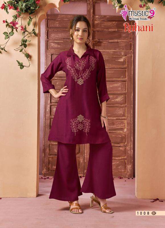 Mystic9 ruhani vol 1 coord set Kurti wholesalers in Ahmedabad