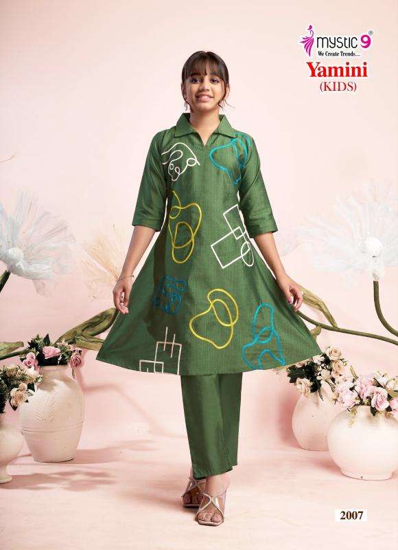 Mystic9 yamini (kids) vol 2 coord set Kurti manufacturers in Kolkata