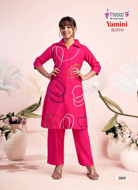 Mystic9 yamini (kids) vol 2 coord set Kurti manufacturers in Kolkata