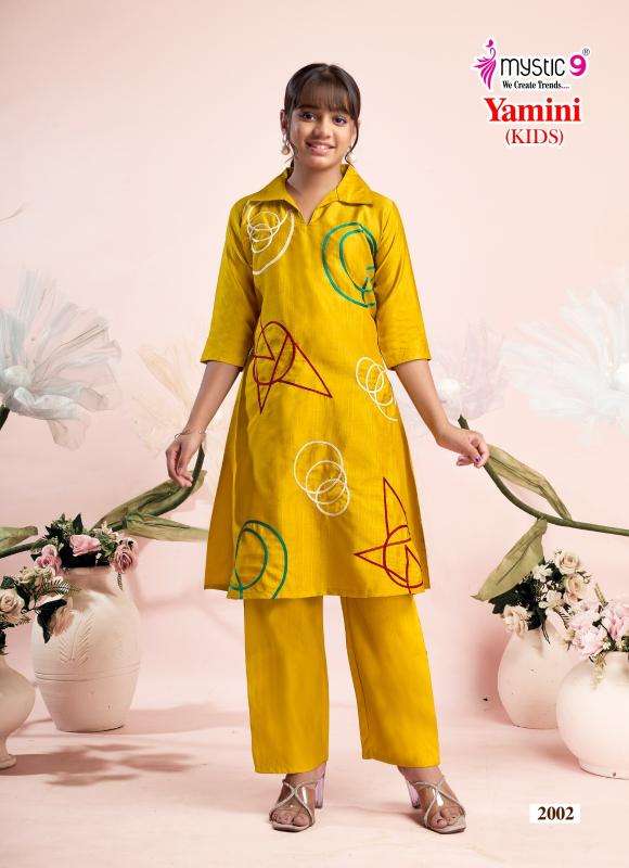 Mystic9 yamini (kids) vol 2 coord set Kurti manufacturers in Kolkata