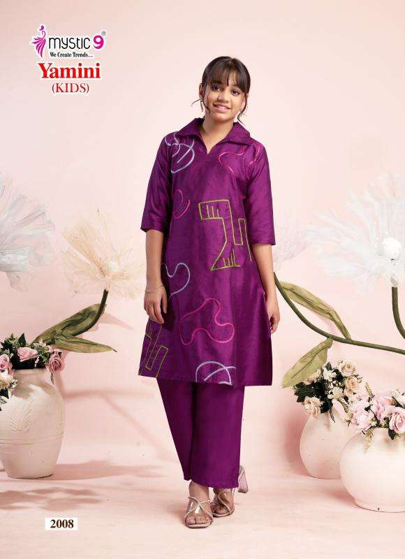 Mystic9 yamini (kids) vol 2 coord set Kurti manufacturers in Kolkata