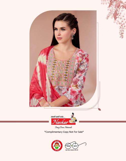 Navkar selfie vol 1 Bulk Kurti supplier in Kolkata