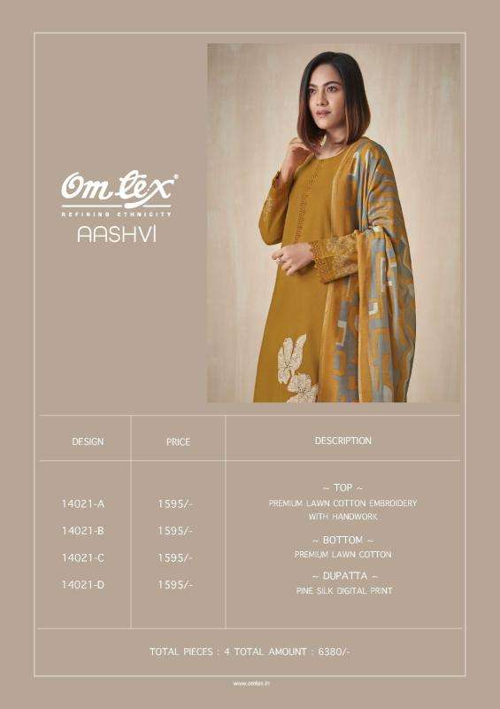 Omtex aashvi Dress materials distributors in Mumbai