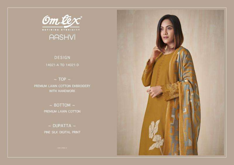 Omtex aashvi Dress materials distributors in Mumbai