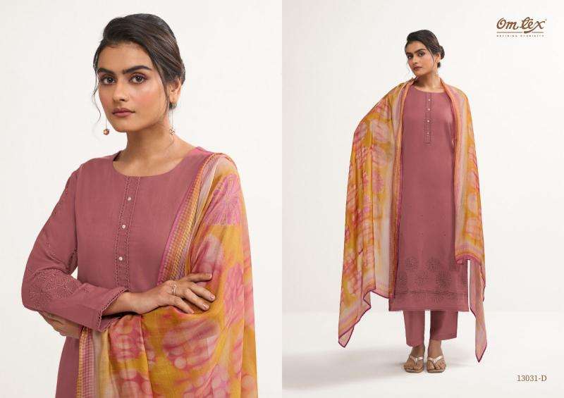 Omtex aris balaji Best dress material suppliers in Kolkata