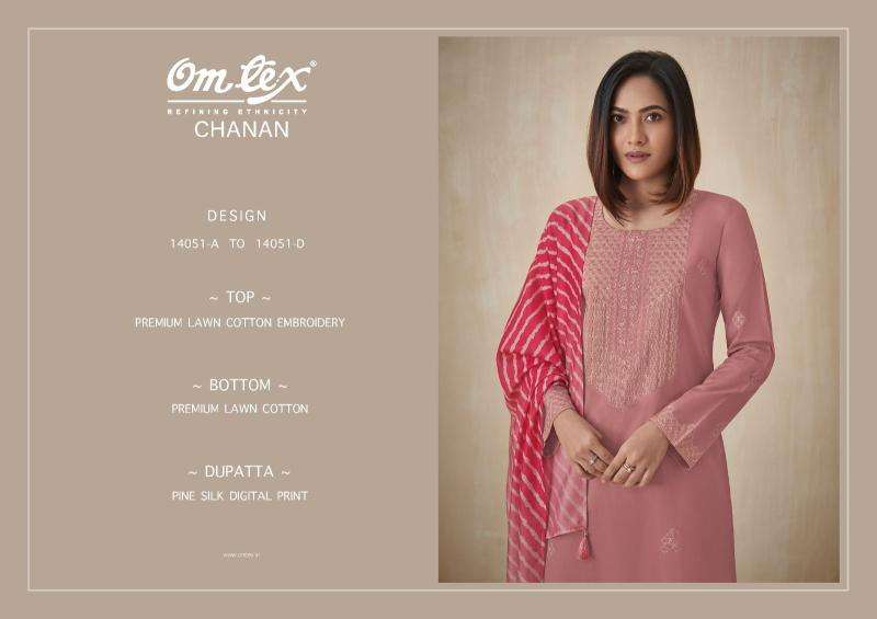 Omtex chanan Designer dress materials wholesale