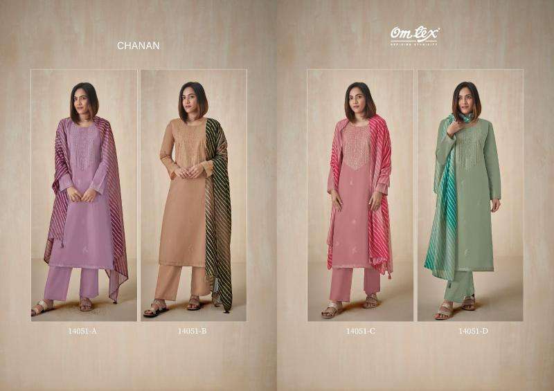 Omtex chanan Designer dress materials wholesale