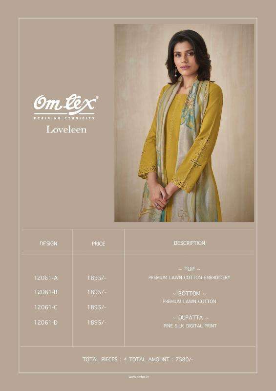 Omtex loveleen dress material manufacturers in Delhi