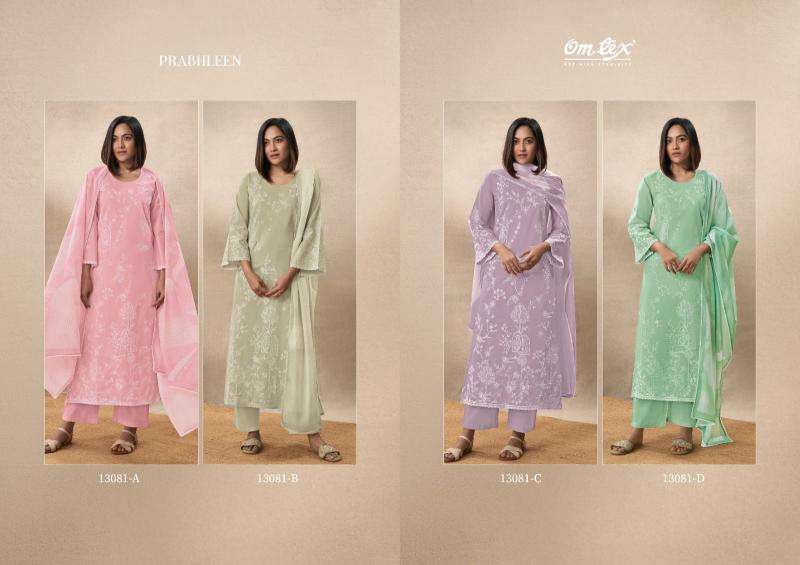 Omtex prabhleen Wholesale dress material price list