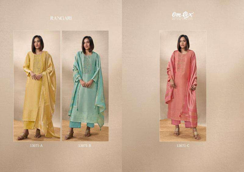 Omtex rangari Dress materials for boutique wholesale