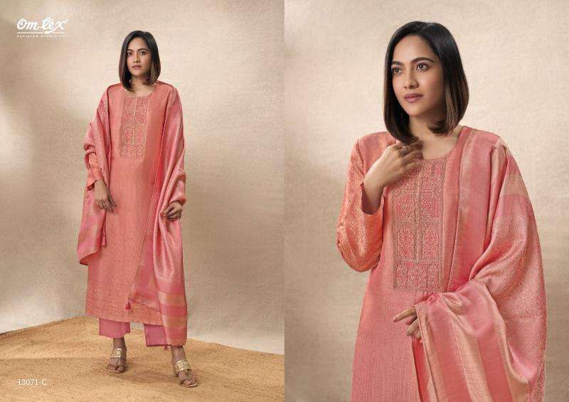 Omtex rangari Dress materials for boutique wholesale
