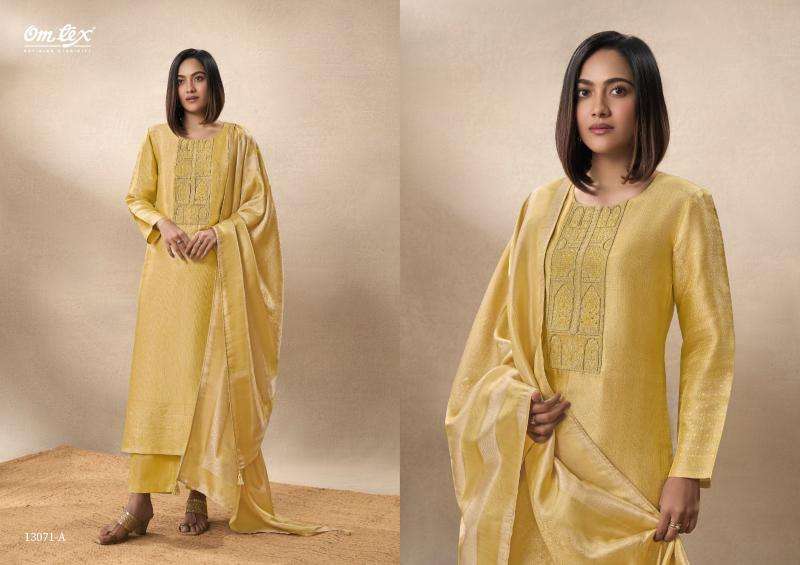 Omtex rangari Dress materials for boutique wholesale
