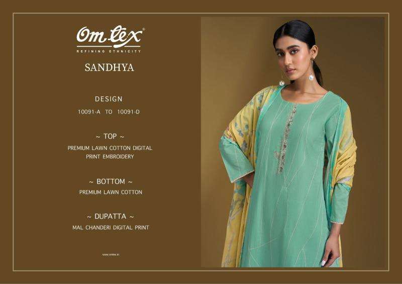 Omtex sandhya Dress material dealers in Delhi