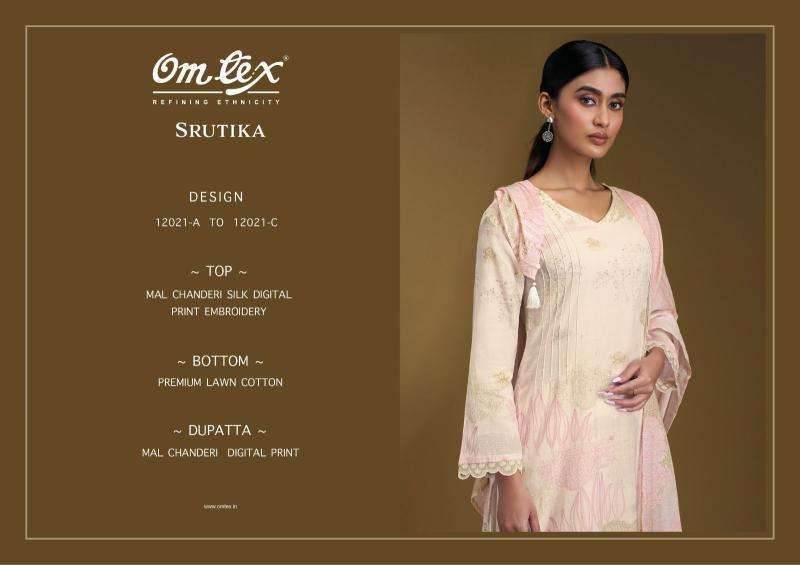 Omtex srutika Wholesale dress material suppliers in Gujarat