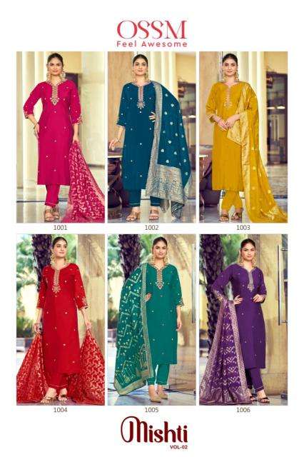 Ossm mishti vol 2 Kurti retailers in Hyderabad