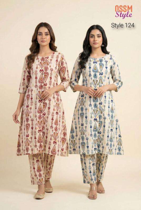 Ossm style 124 coord set Best Kurti suppliers in Kolkata