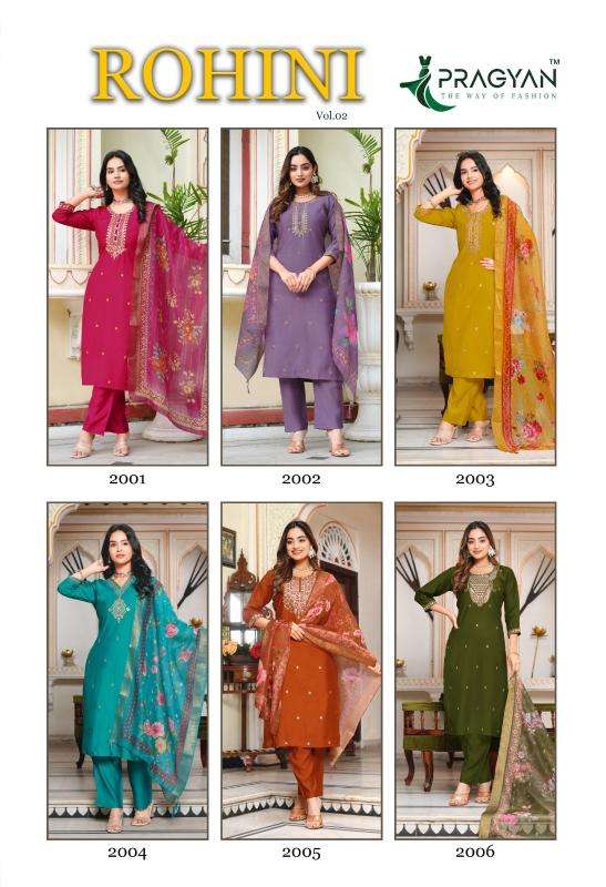 Pragyan rohini vol 2 Wholesale Kurti manufacturers in India