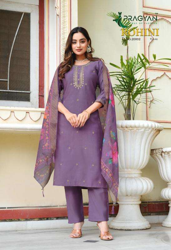 Pragyan rohini vol 2 Wholesale Kurti manufacturers in India