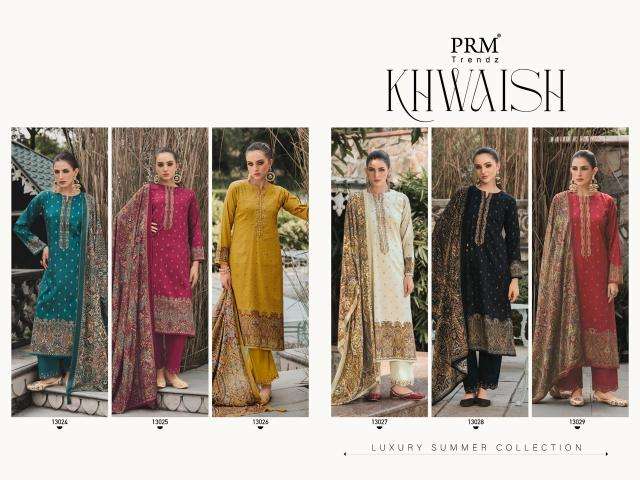 PRM trendz khwaish Wholesale dress materials suppliers in Kolkata