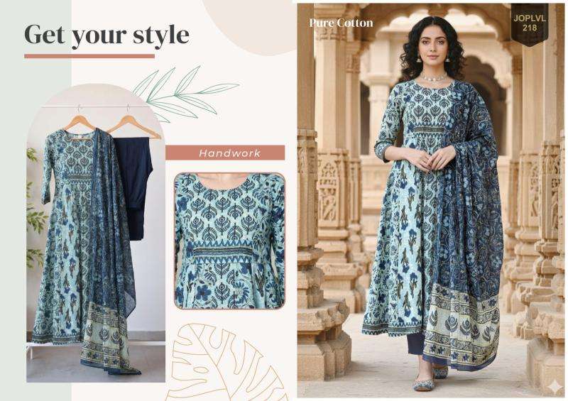 Rajnandini janvi Wholesale designer kurtis