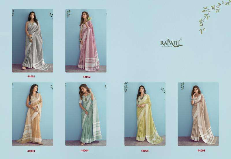 Rajpath aarzoo Mumbai saree market online