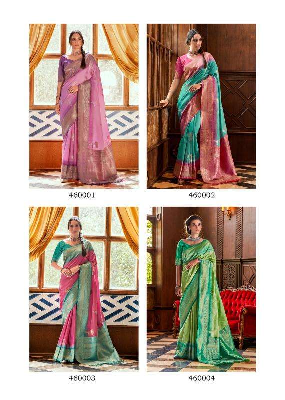 Rajpath rose berry Wholesale sarees in Mumbai