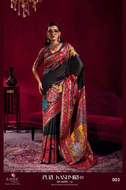 Rajtex pure kashmiri 003 Saree manufacturers in Delhi
