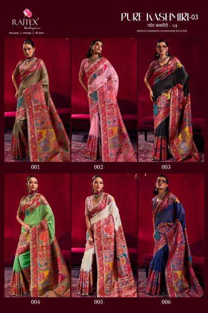 Rajtex pure kashmiri 003 Saree manufacturers in Delhi