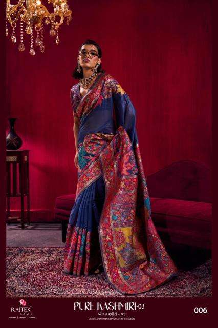 Rajtex pure kashmiri 003 Saree manufacturers in Delhi