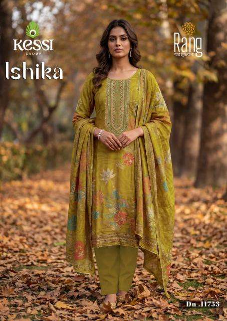 Rang ishika Indian dress material wholesale online