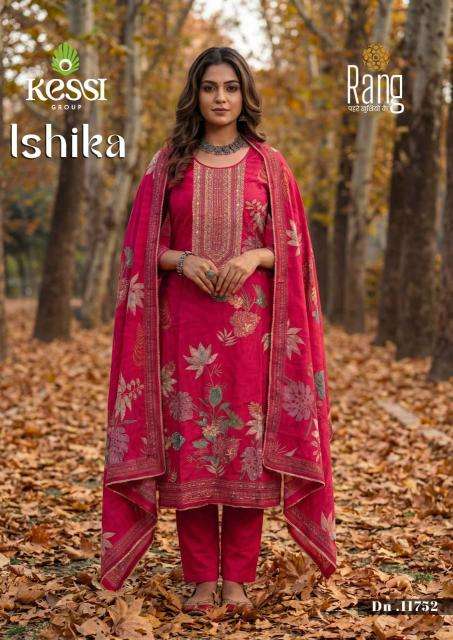 Rang ishika Indian dress material wholesale online