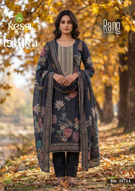 Rang ishika Indian dress material wholesale online
