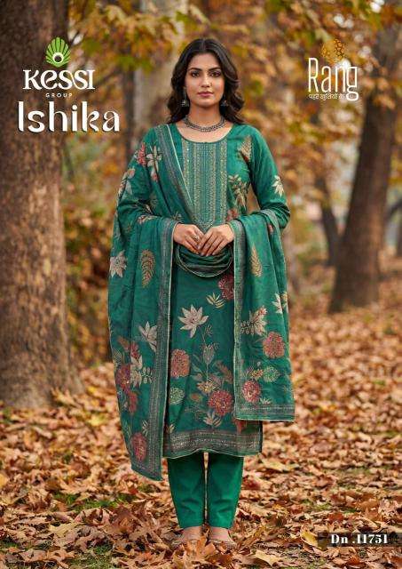 Rang ishika Indian dress material wholesale online