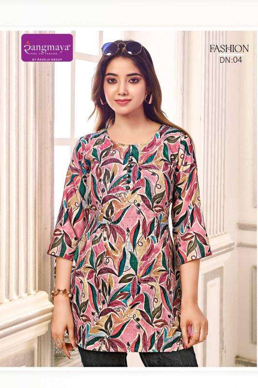 Rangmaya fashion short top Kurti wholesale Delhi