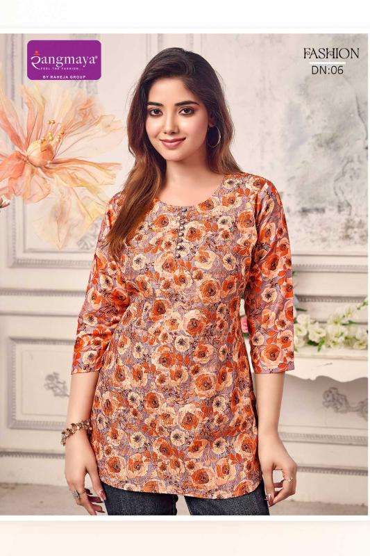 Rangmaya fashion short top Kurti wholesale Delhi