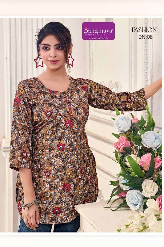 Rangmaya fashion short top Kurti wholesale Delhi