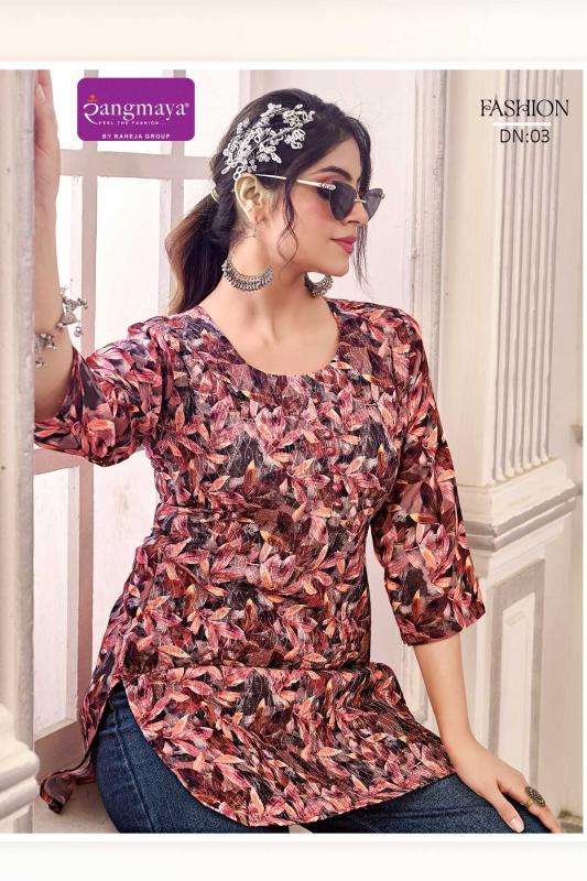 Rangmaya fashion short top Kurti wholesale Delhi