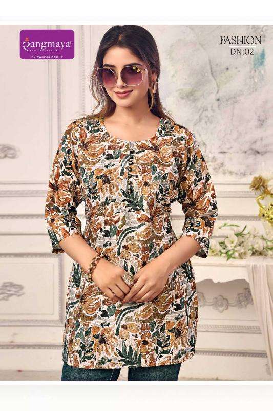 Rangmaya fashion short top Kurti wholesale Delhi