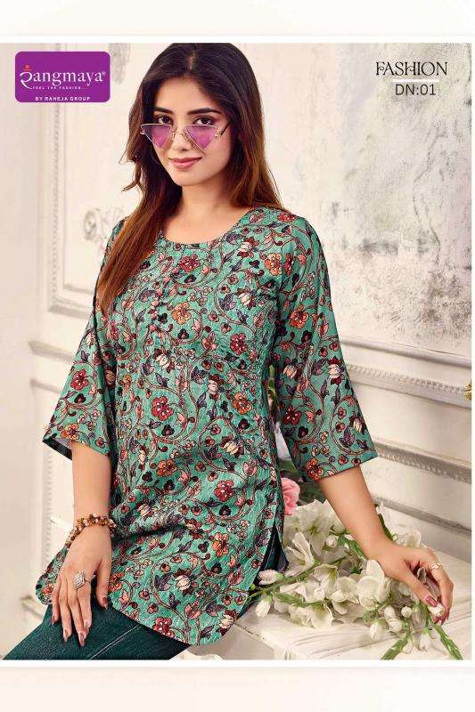 Rangmaya fashion short top Kurti wholesale Delhi