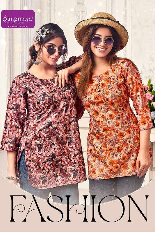 Rangmaya fashion short top Kurti wholesale Delhi