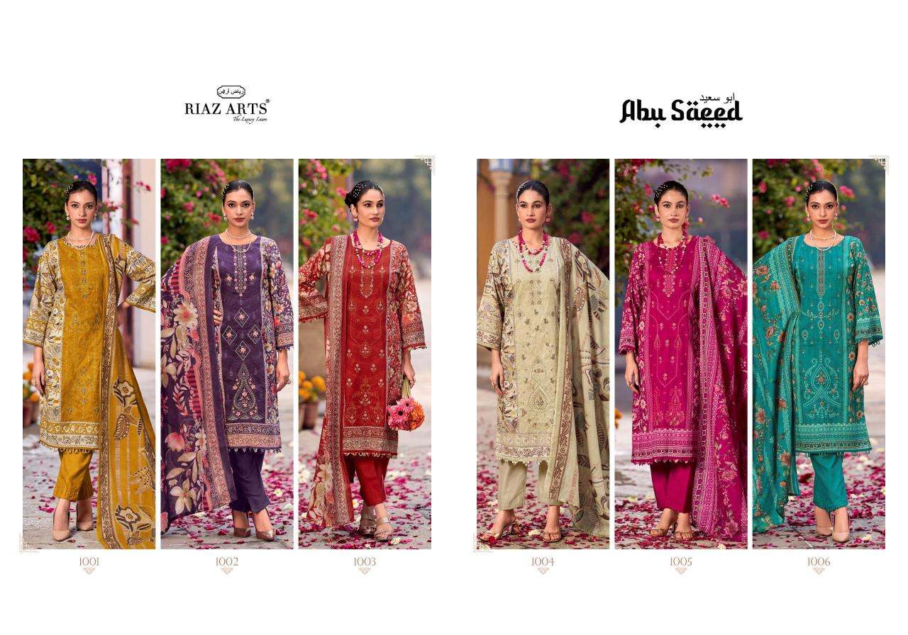 Riaz arts abu saeed Surat dress material wholesale market