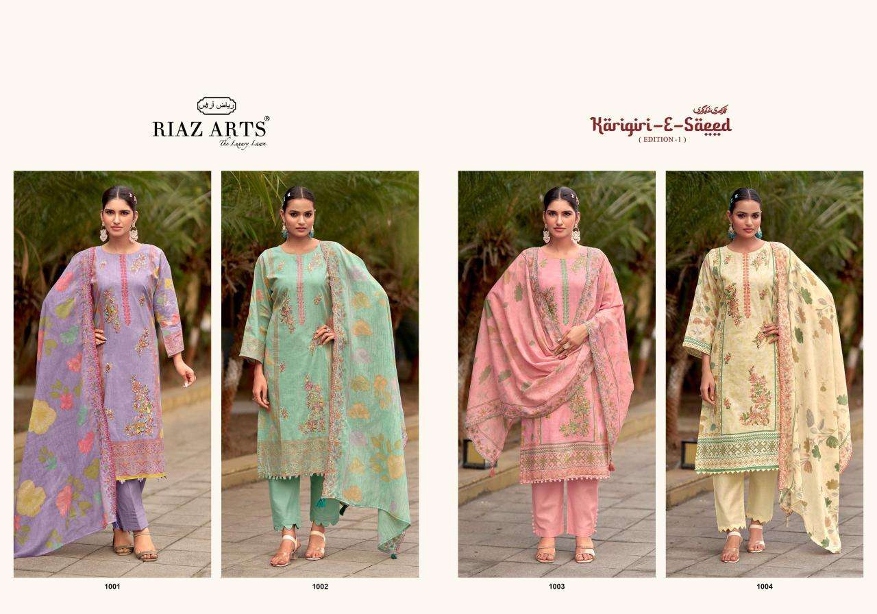 Riaz arts karigiri-e-saeed dress materials suppliers in Pune