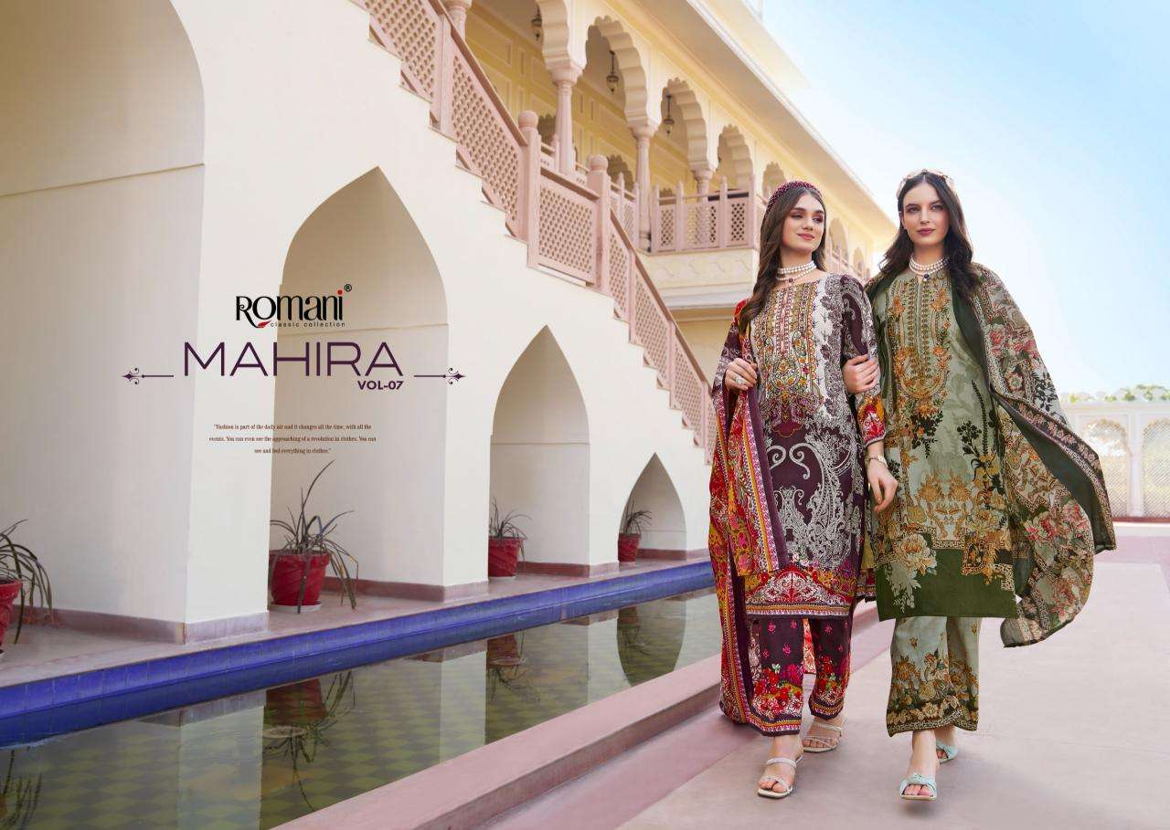 Romani mahira vol-7 Dress materials for boutique in ahmedabad