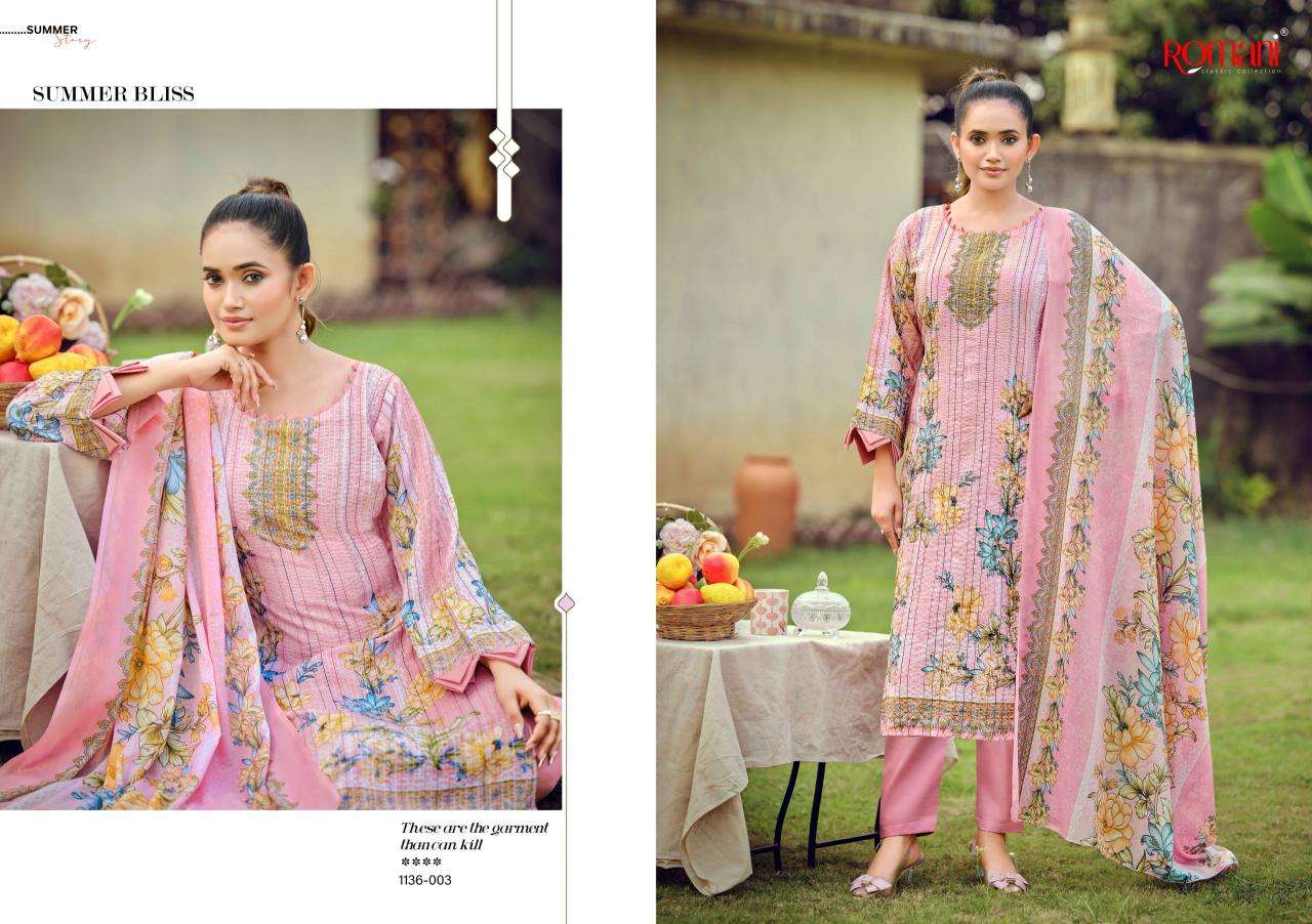 Romani richa Designer dress material wholesale Delhi