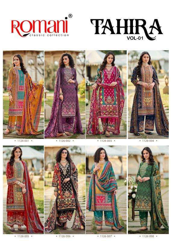 Romani tahira vol 1 Designer Salwar Kameez wholesalers