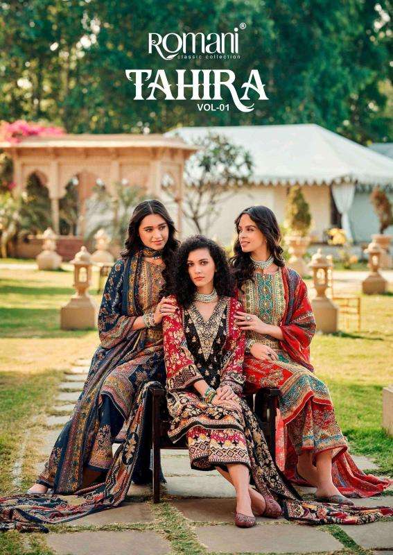 Romani tahira vol 1 Designer Salwar Kameez wholesalers