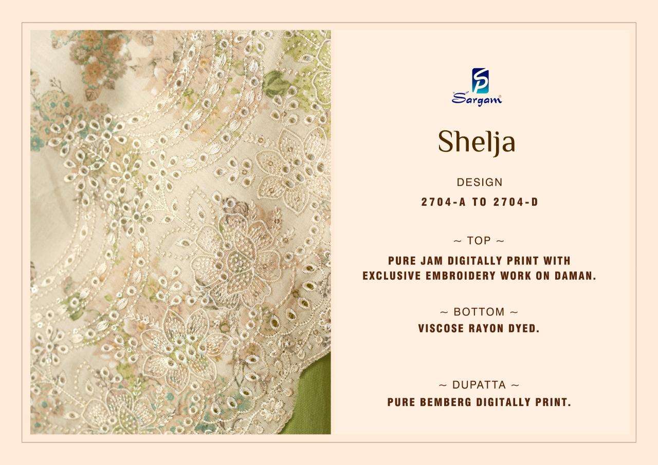 Sargam shelza Dress material suppliers in Delhi